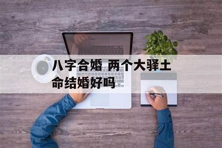 腊月是指几月份 为何叫腊月