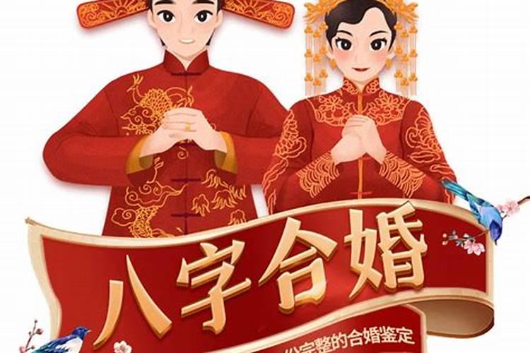 姓名对八字有补救吗,姓名和八字哪个影响更大