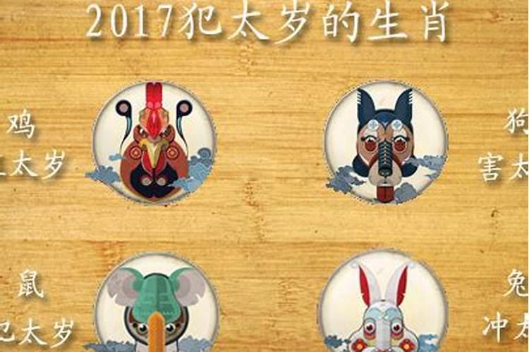 哪里有算命特别准的人