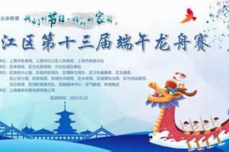 湖南的民风民俗、节日习俗？
