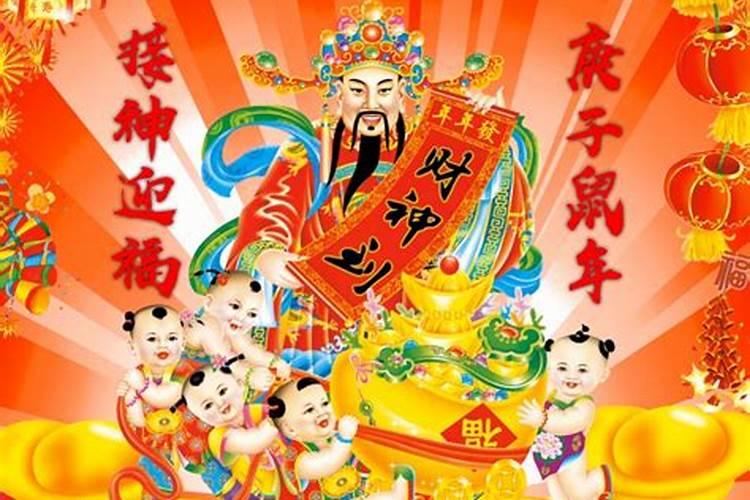如何转运招财转运招财的方法介绍