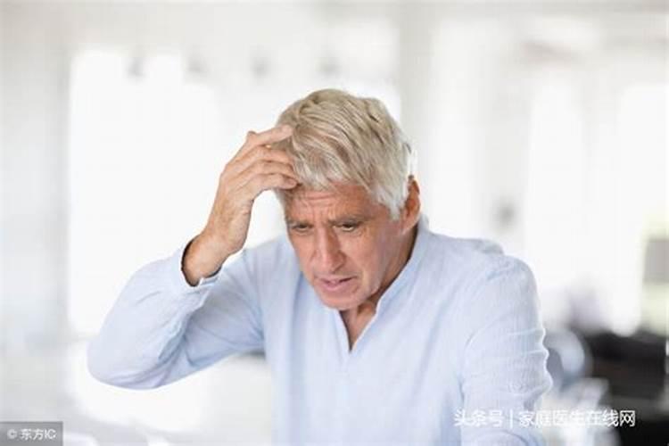 梦见爱人头发白了一大半的预兆