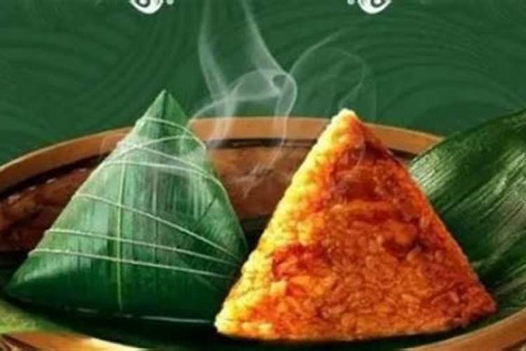 端午节生日的男人命好不好,未来命运怎么样？