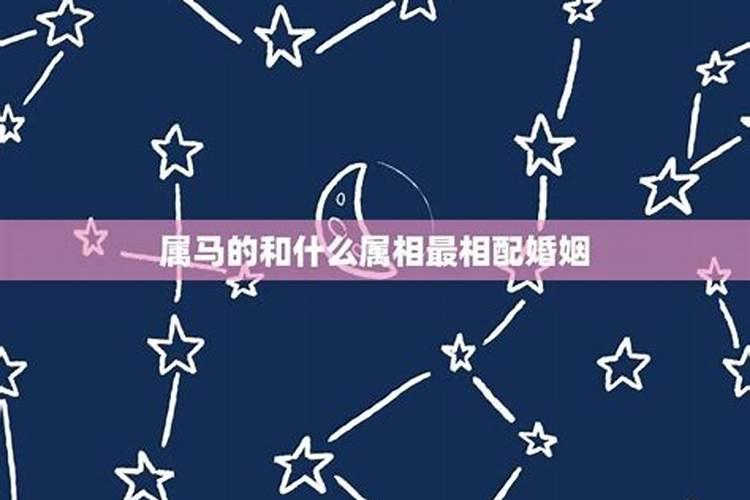梦见在高处躲避洪水有什么征兆