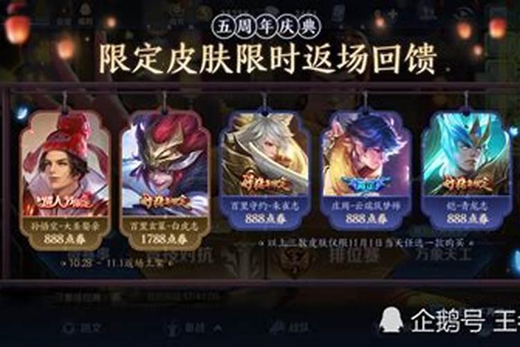生辰八字不好的人怎么改运？