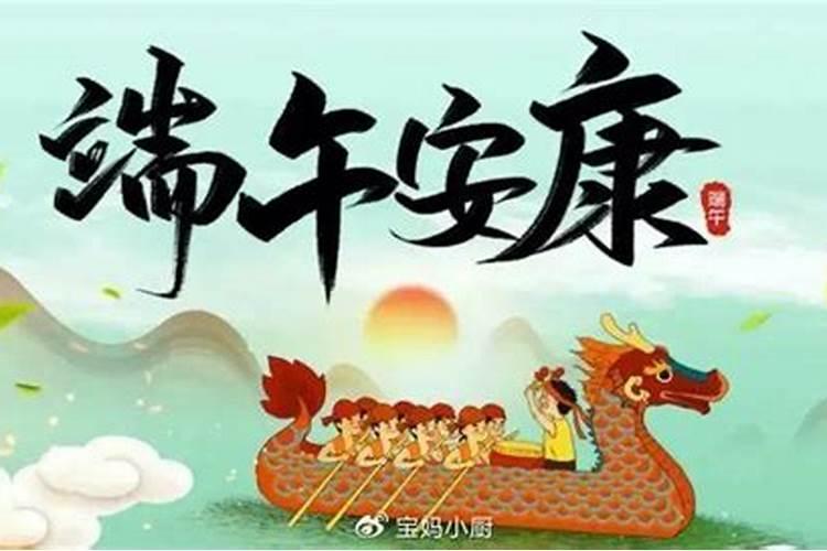 梦见蛇和鱼同时出现是什么意思？