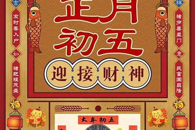 姻缘没到是指这个人不是吗,命里无姻缘的人的特征