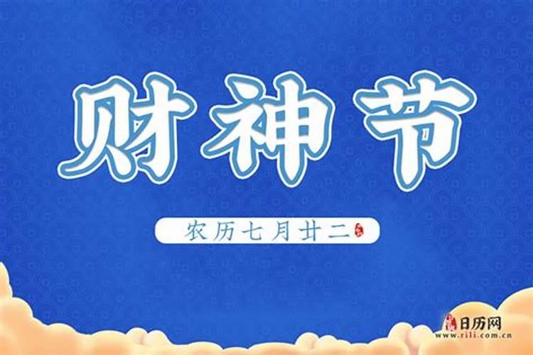 命里无姻缘的人的特征,有没有人命里注定没有婚姻？