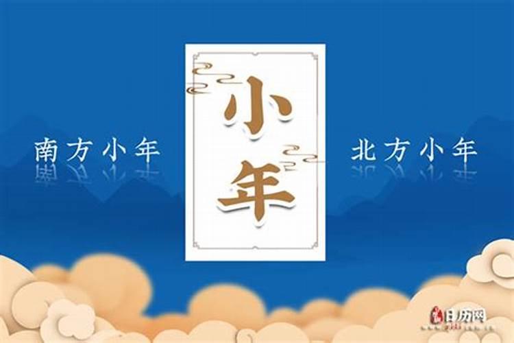 梦见前男友对我冷漠是什么意思
