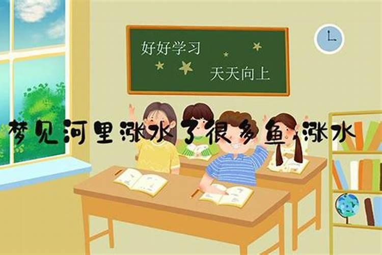 清明节怎样祭祖