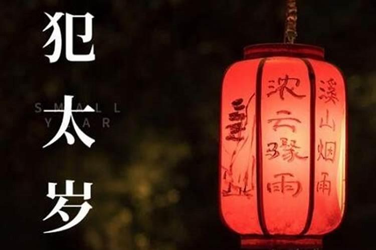 冬至祭奠父亲简短句子