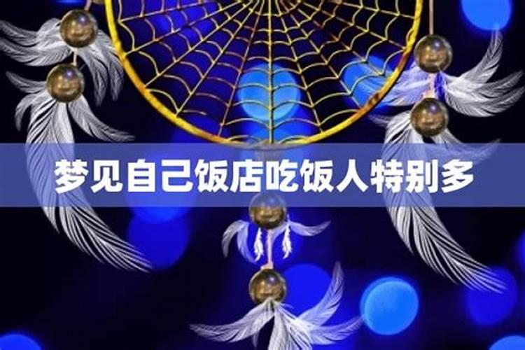年月柱天克地冲会怎样 八字天克地冲什么意思？