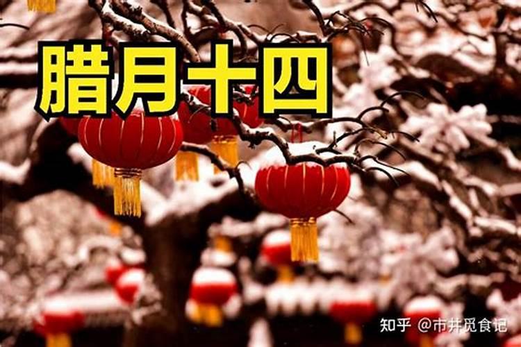 八字合婚不合怎么化解