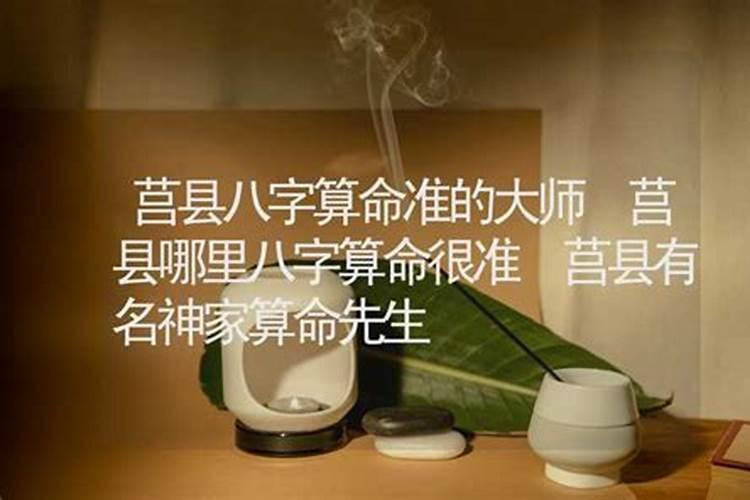 几点是立冬的时间