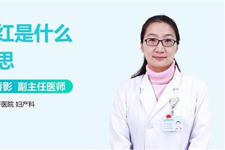 新居入户风水禁忌