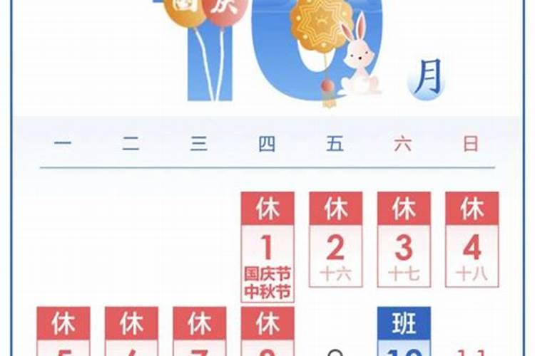 梦见路上有很多水