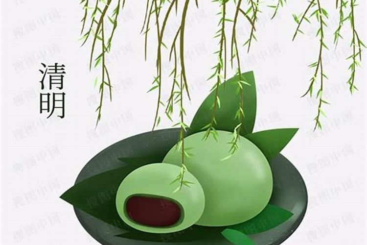 怎么做传统节日表格？