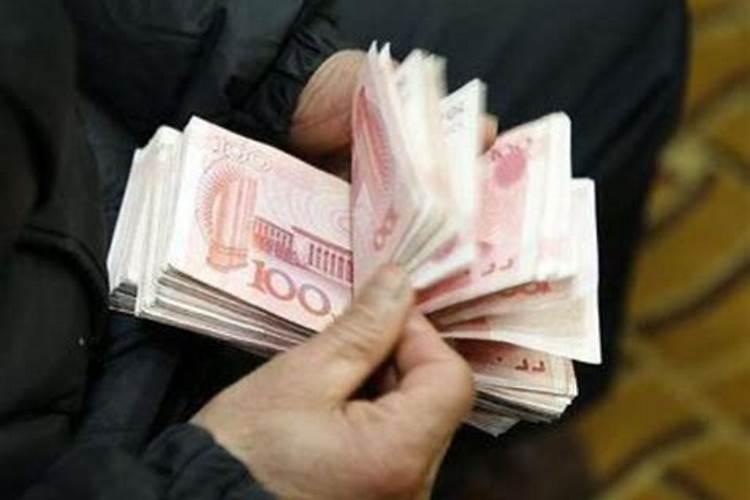 感情一直不顺是报应吗如何转运