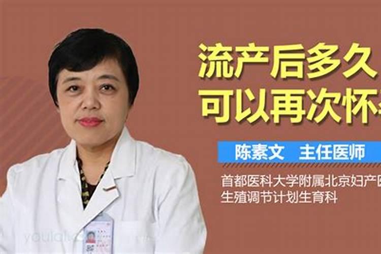 婴儿死了灵魂会长大吗  百度宝宝知道