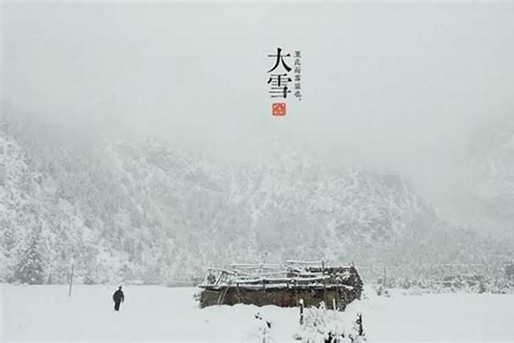 梦见爱人被绑架