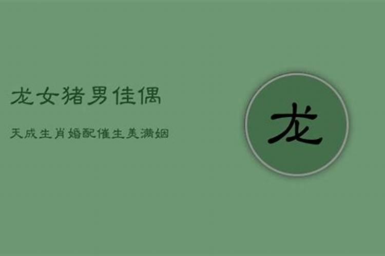 1975年农历3月8日下午6点20个出生的男人命运