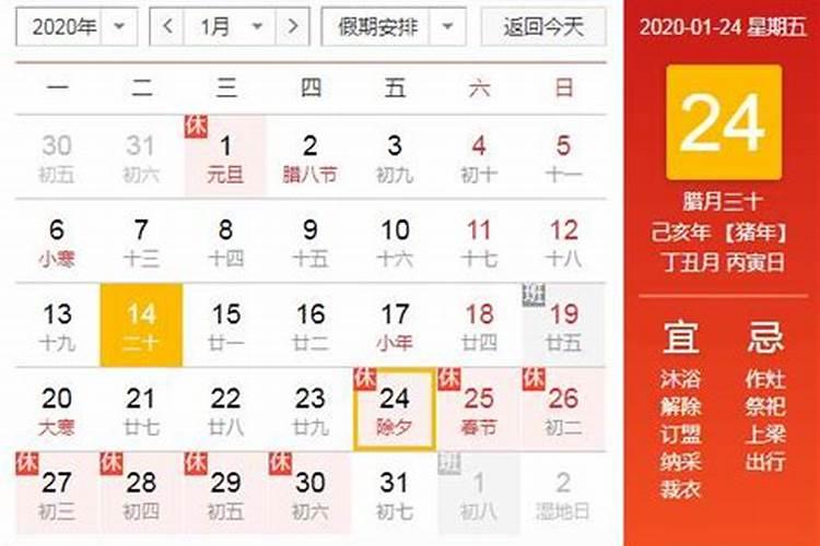 对付小人,无赖,最管用的方法是
