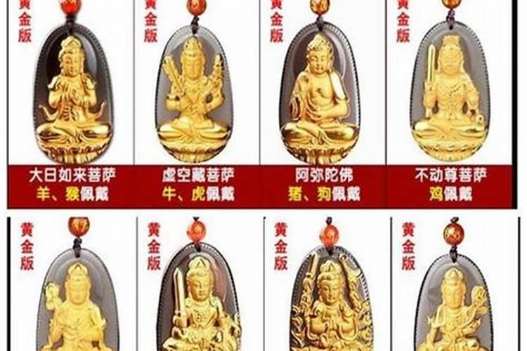犯太岁真的对人影响很大吗