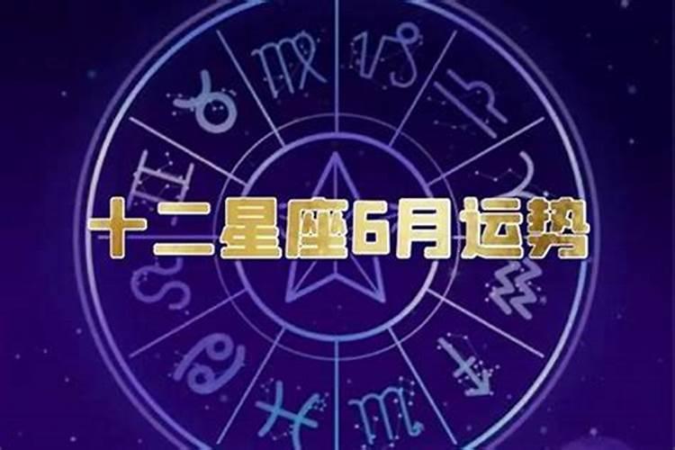 八字排盘什么意思