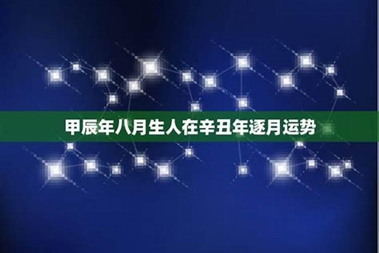 属狗男和属狗女的婚姻相配吗