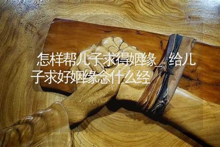 请问什么是朔望之日？