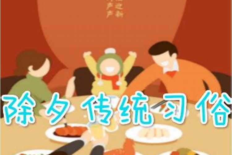 属龙的男女属相婚配表大全？