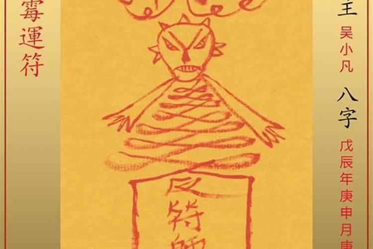 姻缘测试揭秘你几岁结婚