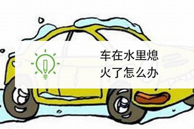 74属虎带哪些招财转运珠 74属虎带什么招财转运珠