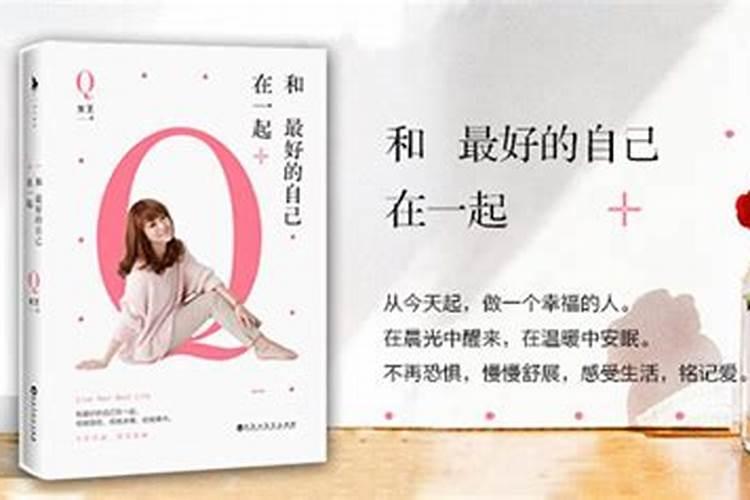 梦见女人对我示好的预兆