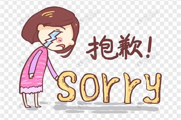 梦见我表妹了的预兆