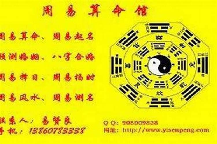 求签问婚姻,抽到“诸葛亮借东风”是什么意思