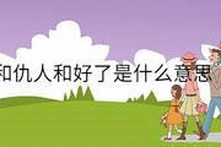 梦见泥巴是什么意思有什么预兆