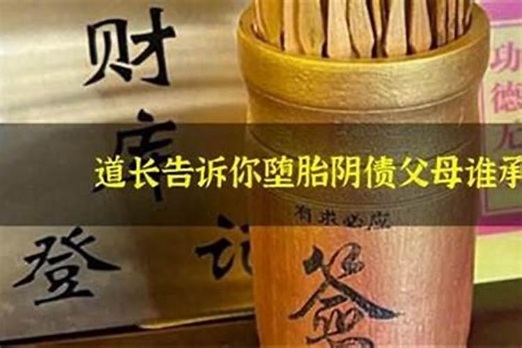 认干亲八字合适,八字无偏财怎么看父亲