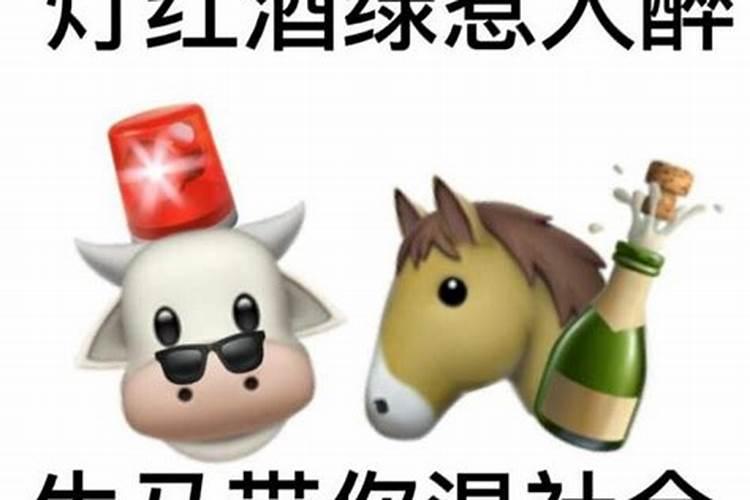 做梦梦到死去的舅舅