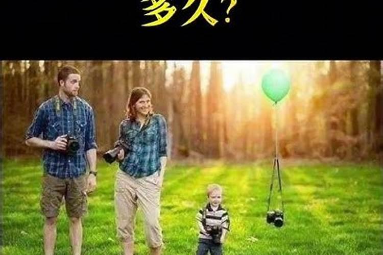 立冬的含义和风俗是什么