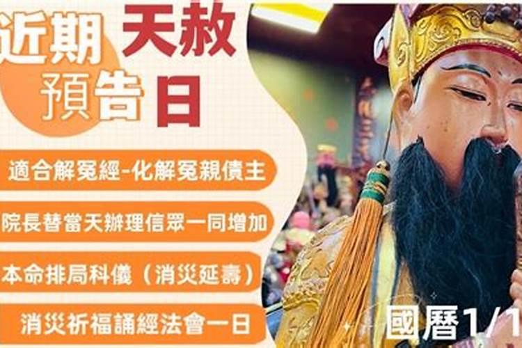 95年现在多大