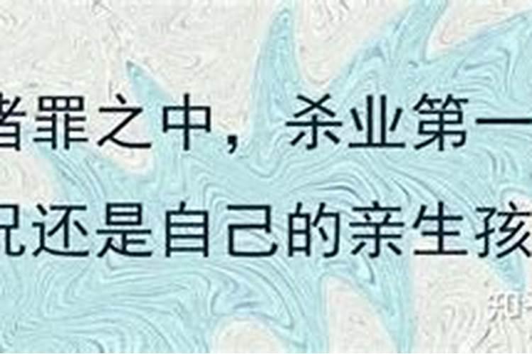 四柱预测与八字预测有什么区别？