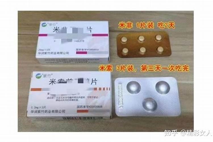 八字预测和四柱预测什么区别