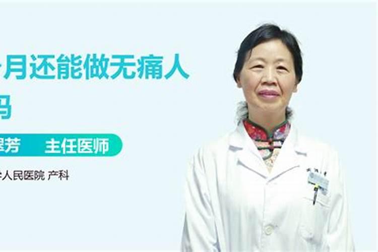 92年2月属猴的是什么命