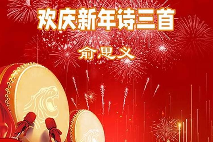 起运是什么意思