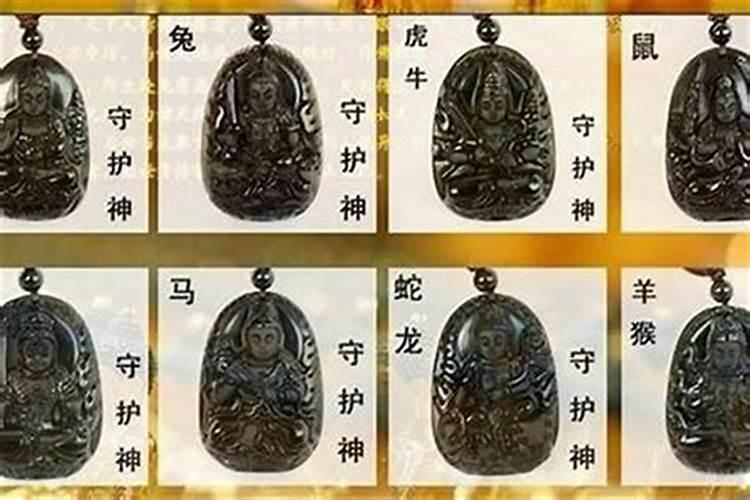 属兔本命年结婚好吗