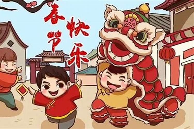 正月十五由来和风俗