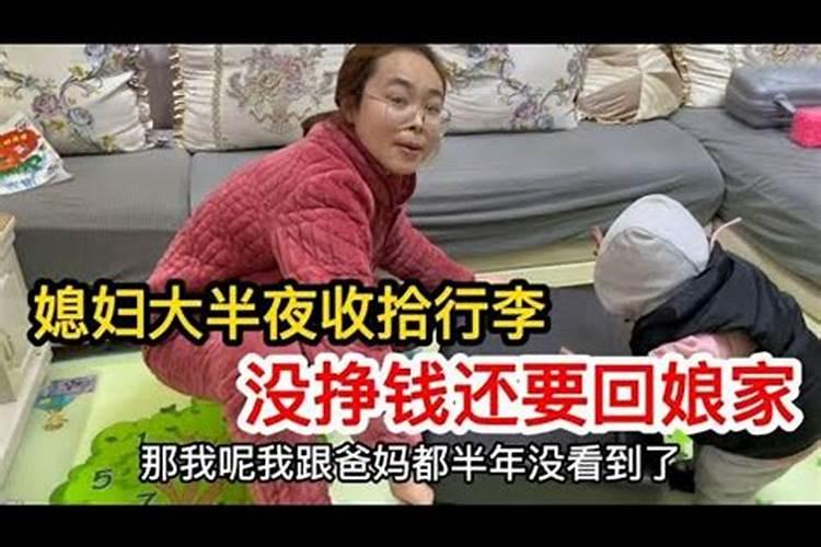 有关除夕的古语