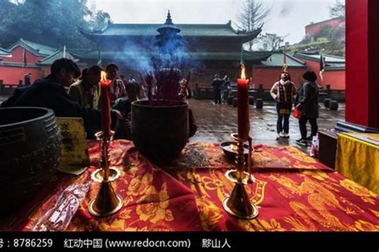 道教的法事是做什么的？