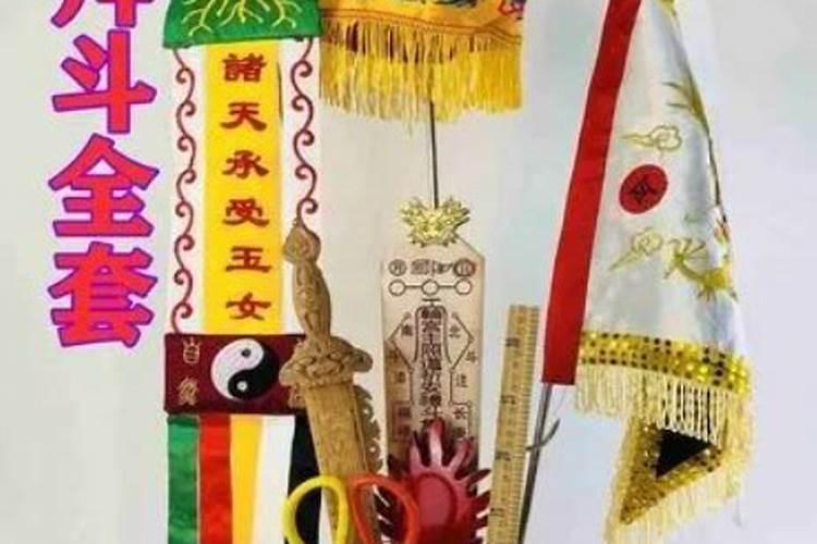 成都哪个算命最准
